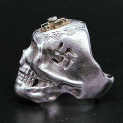 Skull and Swastika Ring