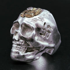 Skull and Swastika Ring