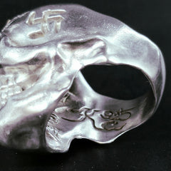 Skull and Swastika Ring